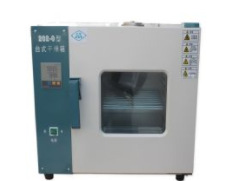 202-OS/202-OBS台式干燥箱