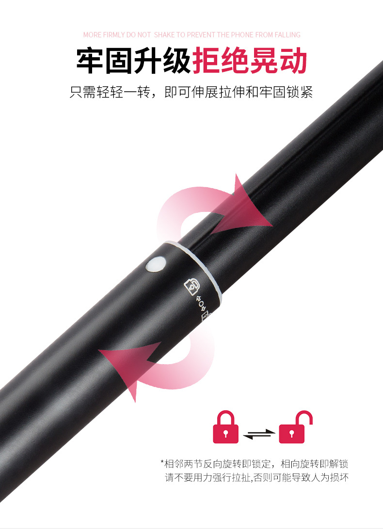 Stick selfie en Alliage d aluminium - Ref 3386359 Image 17