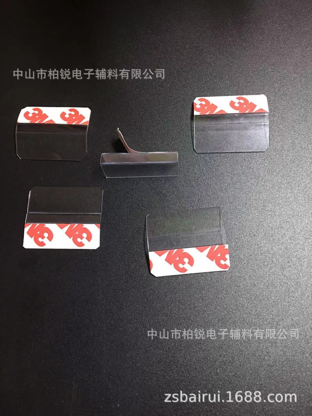 图片_20190318175443