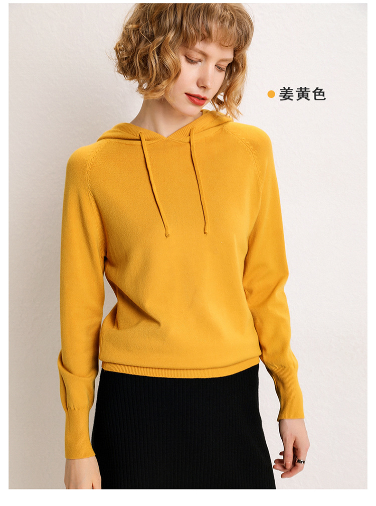 Pull femme - Ref 3414229 Image 34