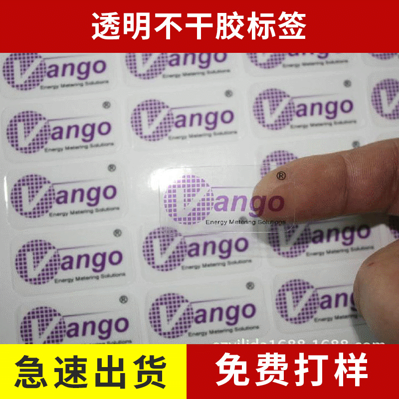 12156477976_435006890