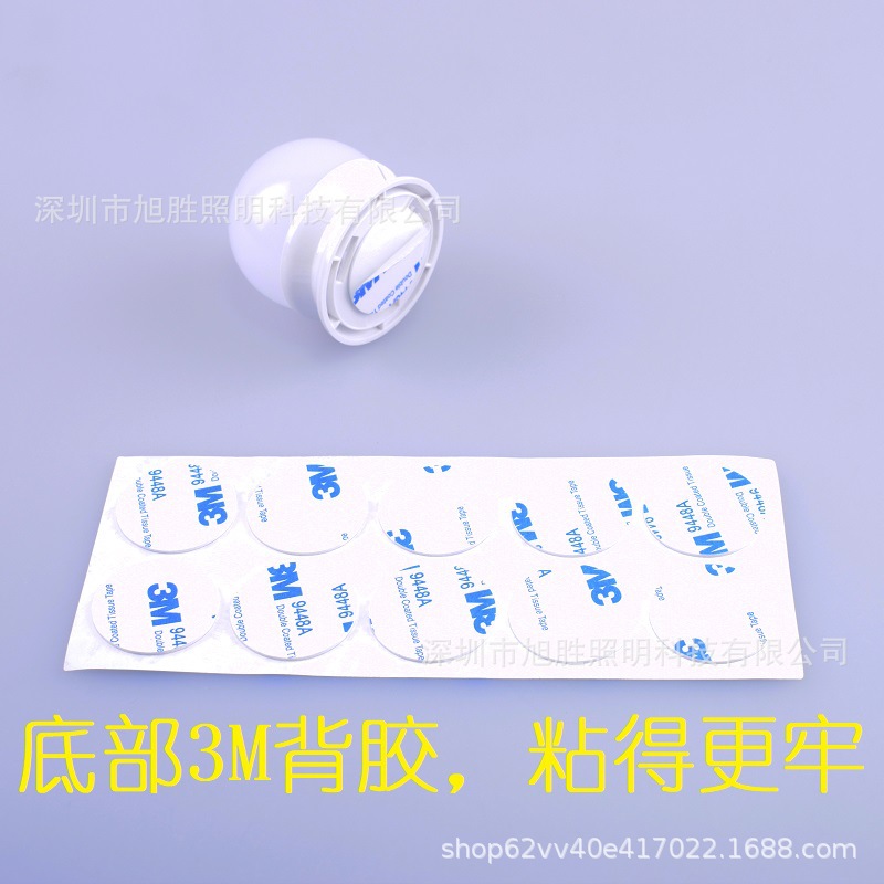 WeChat picture_20190307100147.jpg