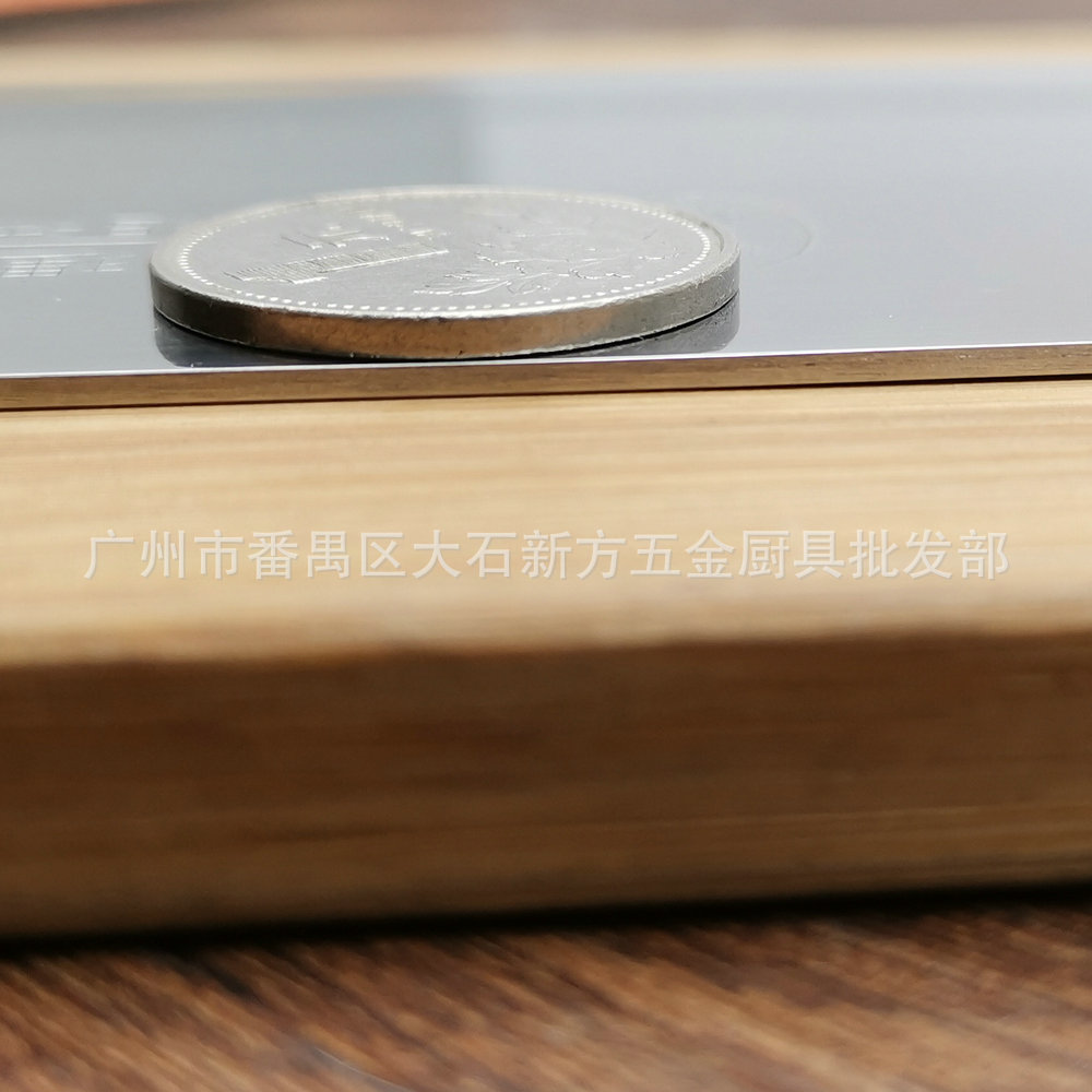 好多利A12片刀 (6).jpg