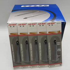 Industrial grade alloy triangular drill, ceramic tile triangular drill, glass hole opener, ceramic hole drill bit 3mm-14mm