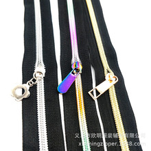义乌厂家染色5号拉链尼龙码装 银齿彩齿金齿拉链  箱包拉链