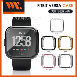 Подходит для Fitbit Versa 2 защитный корпус.