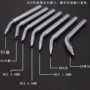 小斜csd6弯头烙铁头