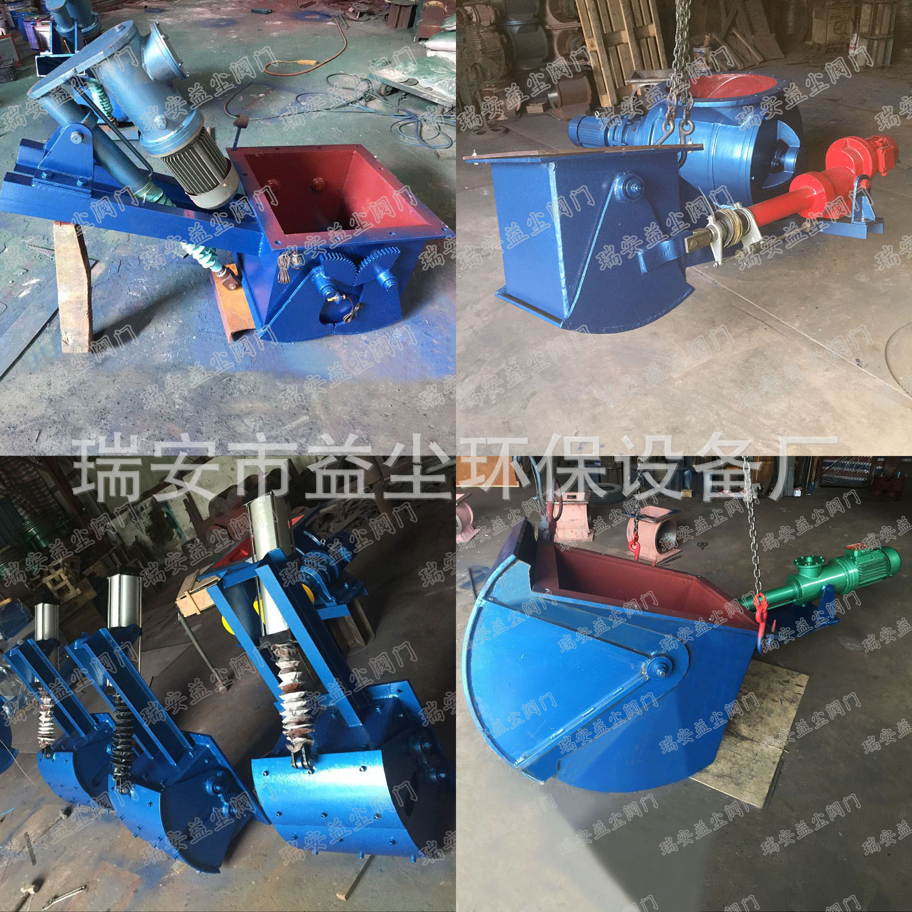 浙江供应手动扇形闸门 电液动扇形闸门 电动推杆扇形阀1000x1000-阿里巴巴