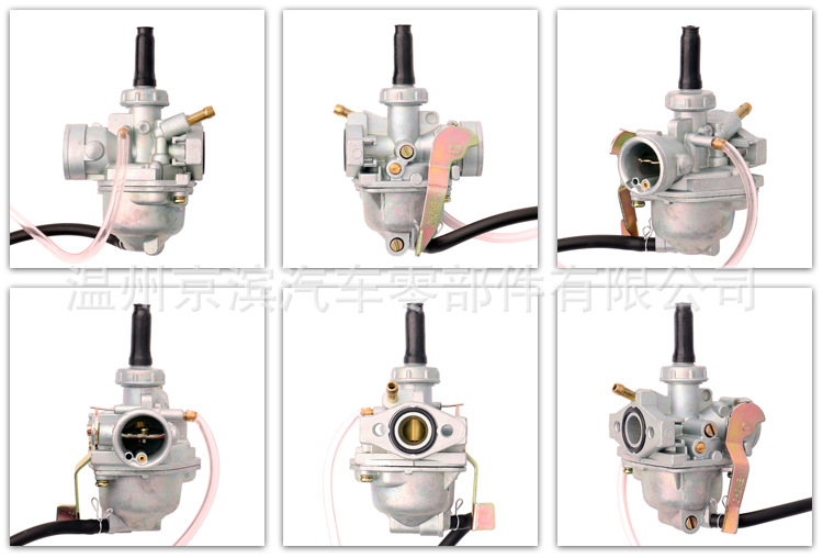 Suitable for Honda Crf50 Xr Z50 50Cc K3 K2 K1 Pz10 Pz14 Motorcycle Carburetor