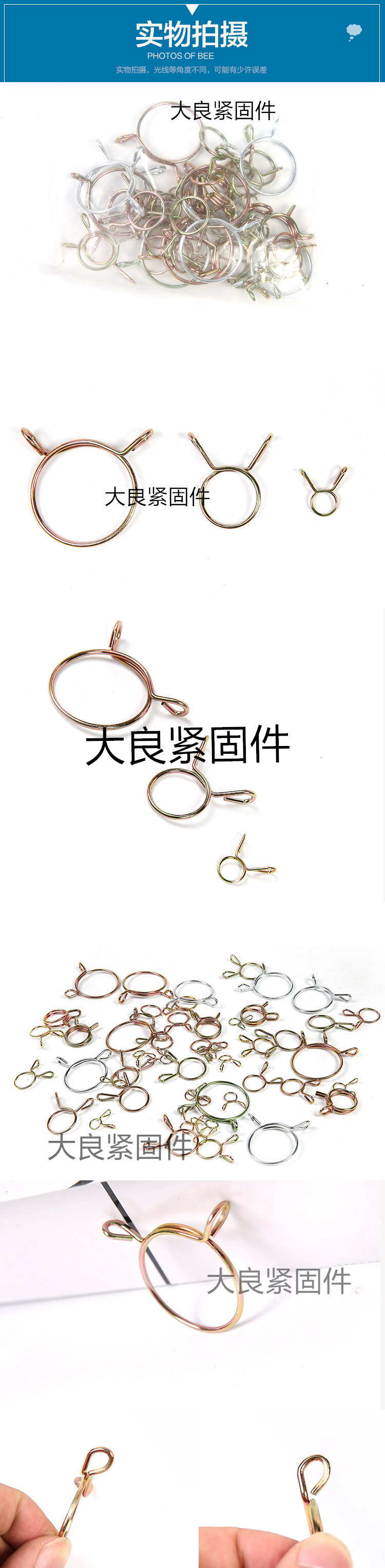 弹簧1_副本.jpg