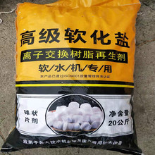 ͨø߶˃ˮܛˮC}xӽQ֬ܛˮ}}ܛˮ}