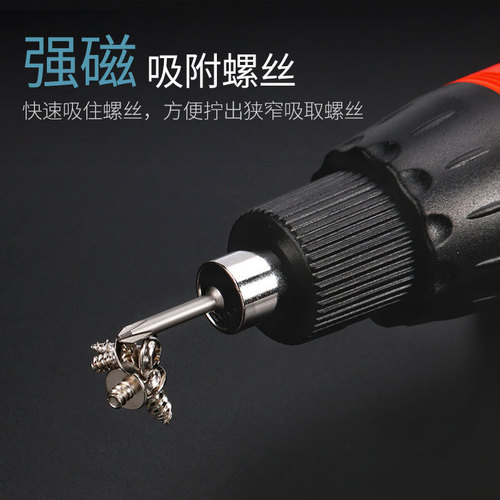 Factory price direct sales Bangye electric screwdriver head 801 electric screwdriver head electric screwdriver tip 5x60mm hardened with magnetic non-slip