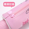 Pencil case suitable for men and women, universal cute Japanese fresh toothpaste for elementary school students, South Korea