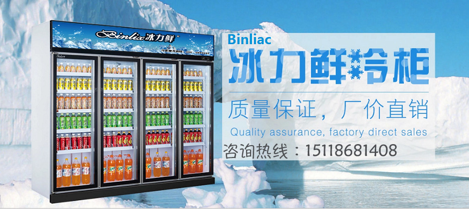 微信图片_20190622112115