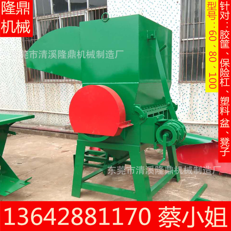 黑色胶筐塑料破碎机生产厂家 大小网孔可非标订做 产量达1吨以上