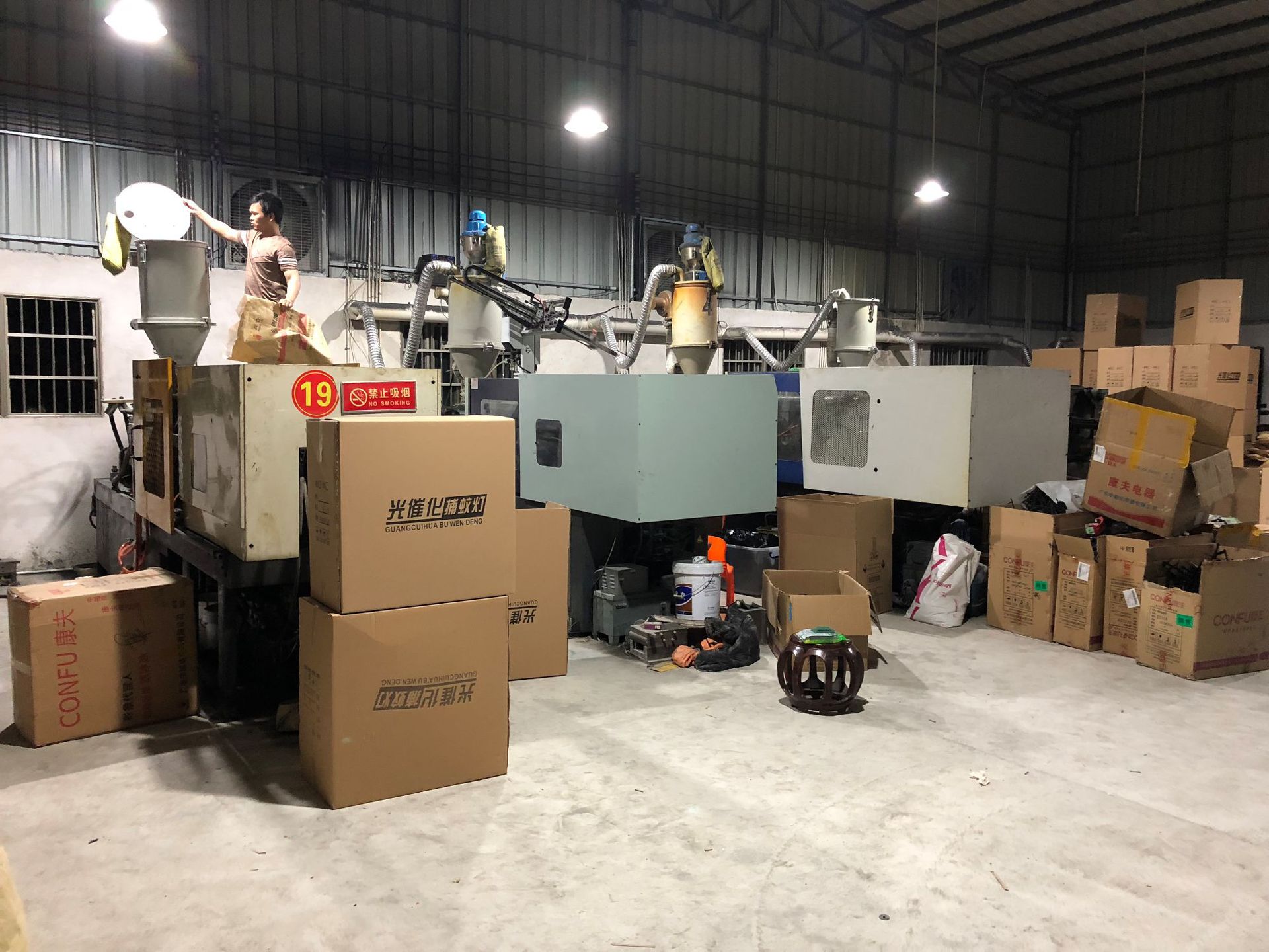 微信图片_20181218003359