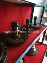 һ  ˸߬ ɽ|ƷƔC݂X