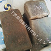 Magnesium copper Middle alloy Copper magnesium alloy Magnesium copper Copper and Magnesium 20 Deoxidizer Zhejiang Copper Alloy