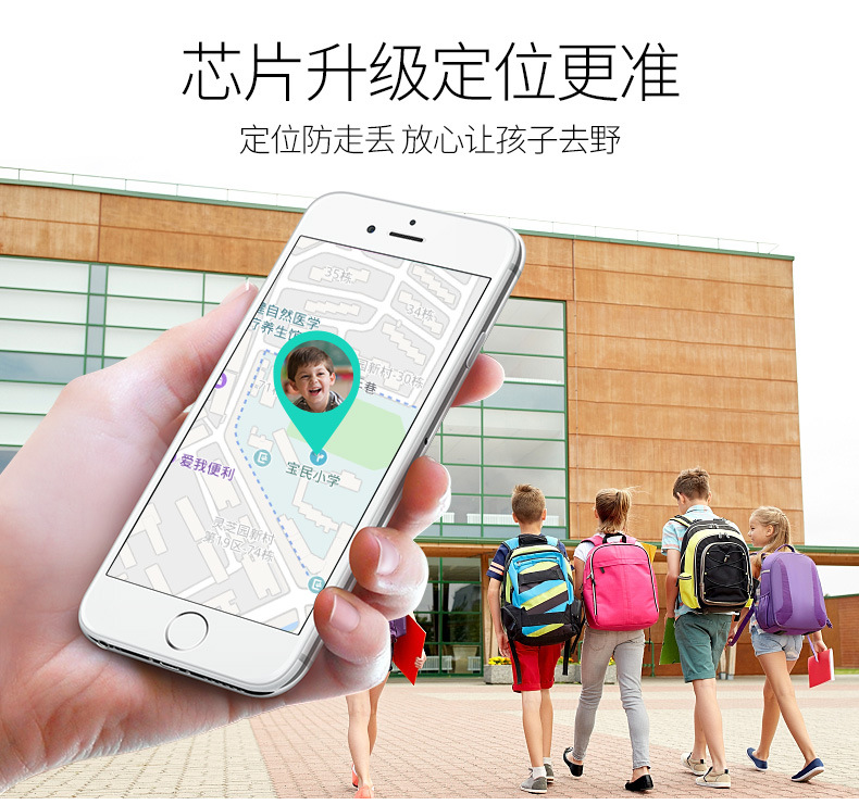 Smart watch GIDNO - Ref 3390409 Image 16