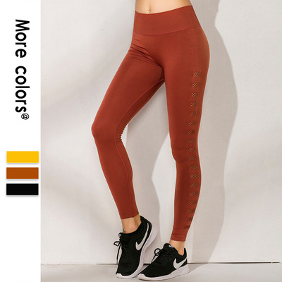 跨境高腰提臀瑜伽裤女 新款无缝提花跑步运动长裤 镂空紧身健身裤|ru