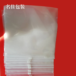 �Ǘl��朴� ��̨�S��PVC�����ռ{�� ����ܷ�� ͸���Է��