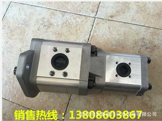 轴向柱塞泵A11VO190DRS/11+A4VG1EP2/32
