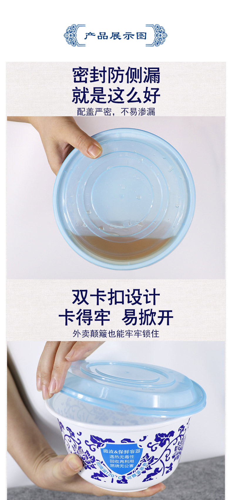青花碗小规格_09.jpg