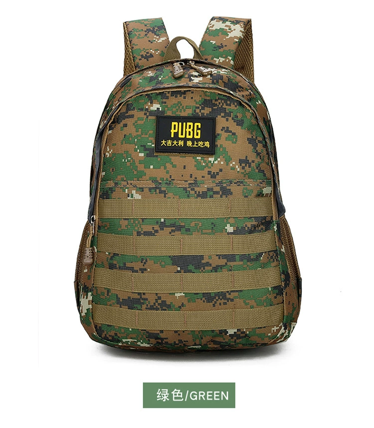 [Shake the same model] Summer camp expand backpack camouflage camouflage backpack Student outdoor large capacity backpack