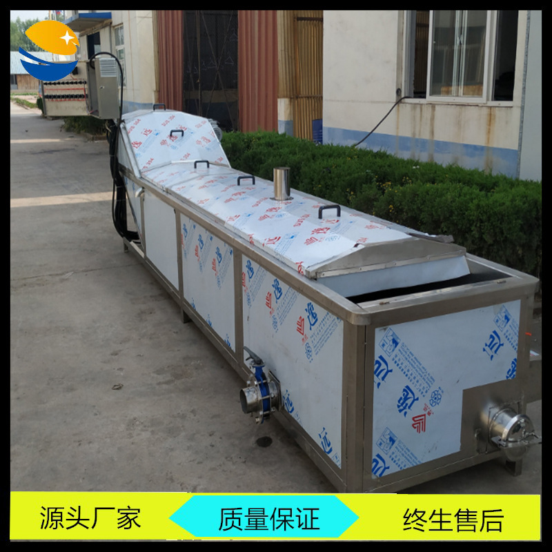 酱菜巴士杀菌机 水果罐头瓶装巴士杀菌设备 软包装巴士杀菌流水线