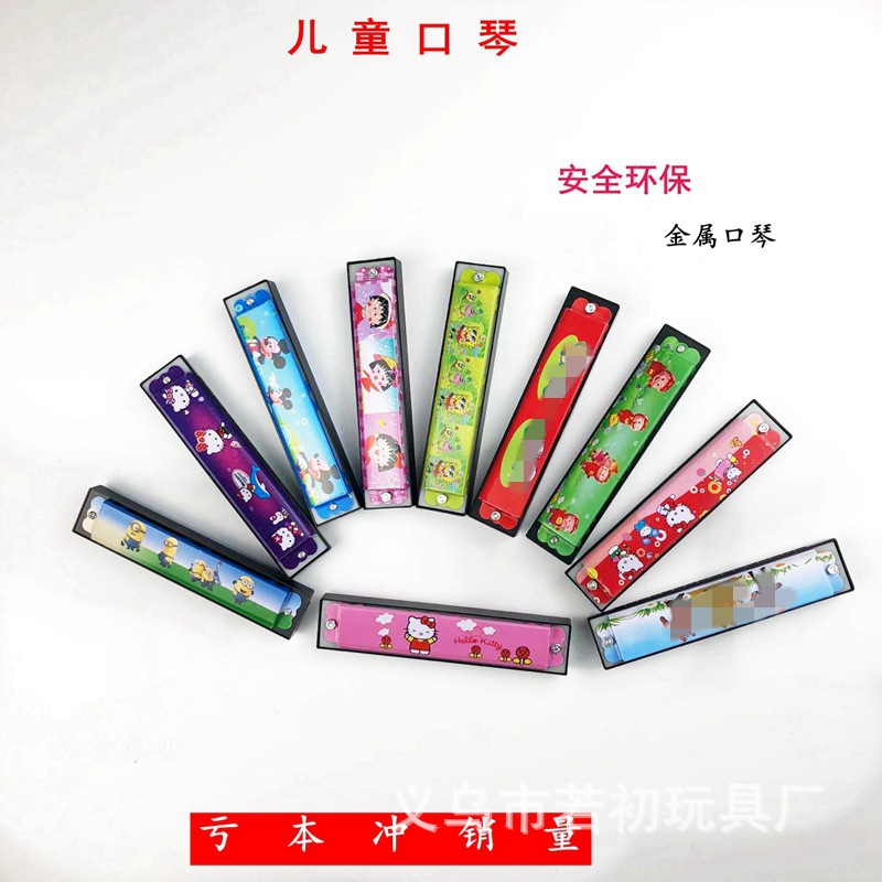 Armónica para niños doble fila 16 hoyos de dibujos animados armónica metálica iluminación para niños tocando instrumentos musicales juguetes educativos al por mayor