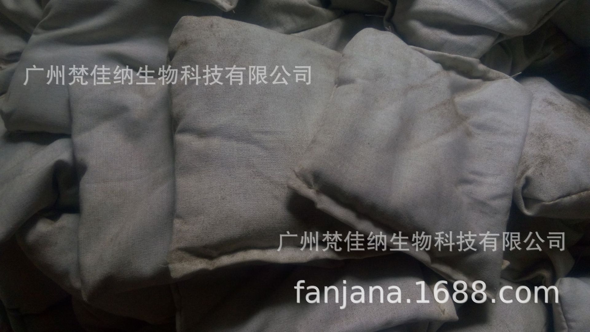 裸包瑶浴