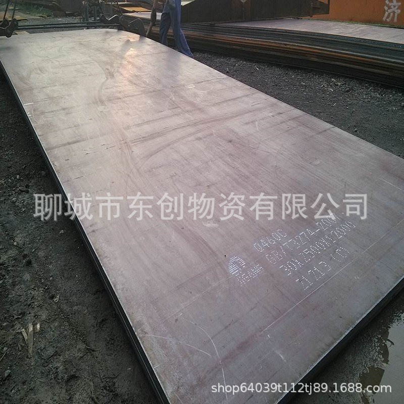 12Cr1MoV合金钢板 耐高温 耐高压机械厂桥梁轮船用耐磨板可切割