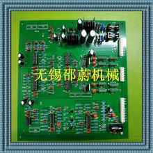 厂家优惠供应直销焊机线路板 电焊机线路板 埋弧焊机线路板
