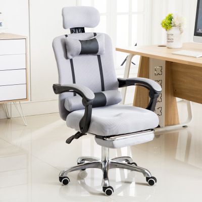 Silla de computadora silla de oficina casa de elevación de tela de red de deportes giratorios silla de personal ergonómica YG - 210