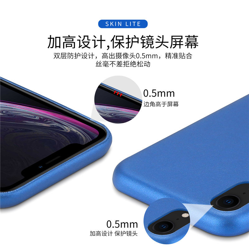 Coque smartphone DUX DUCIS en PU - Ref 3372540 Image 3