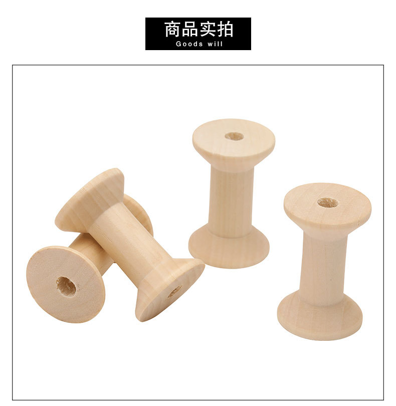 木质线轴_06.jpg