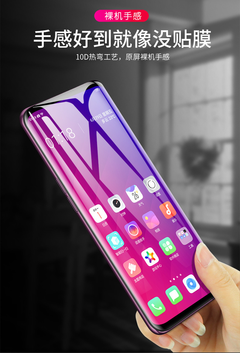 Protection téléphone mobile FATASO - Ref 3376055 Image 11