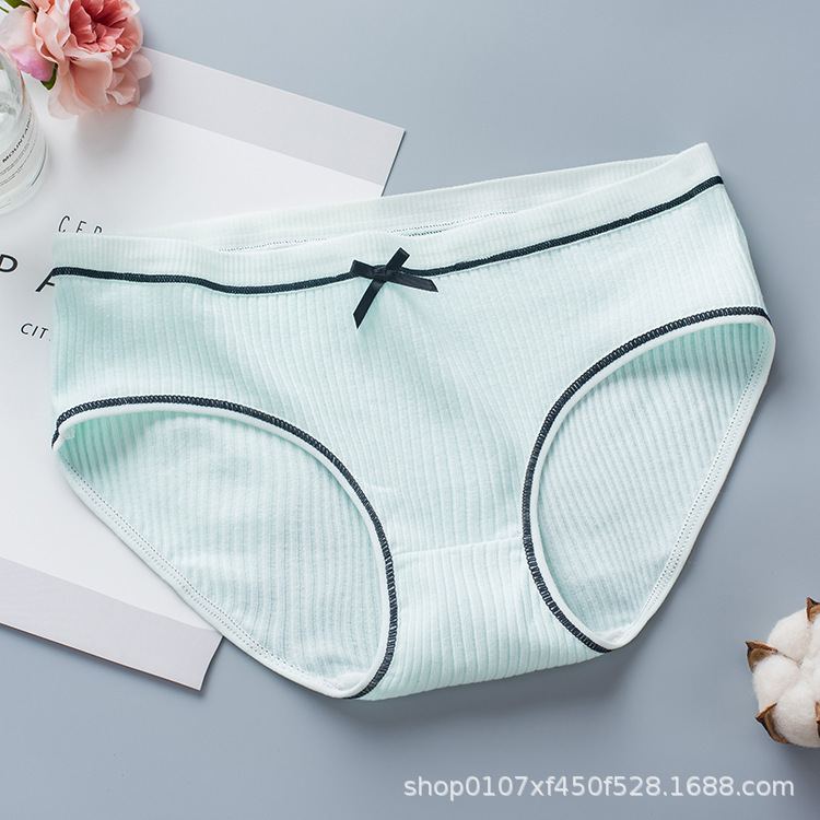 밀크 쉐이크 그린