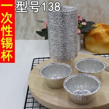 �決һ�����a���е�������ϓ��a���u��������l���׸��a����138