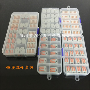 �Ӿ����� ���b60PCS�f�ܿ��ٽ��^�������BܛӲ��30PCS�䉺����