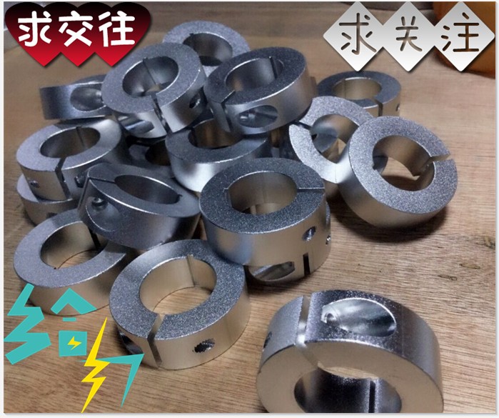 开口/分离型夹紧环 轴套 不锈钢固定环英制公制
