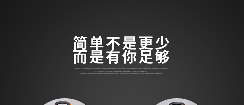 宽版双支详情_04