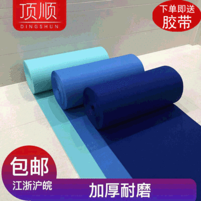 婚庆婚礼结婚庆典开业会展舞台生日宴会布置一次性地毯耐磨加厚