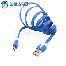 Micro ΢��USB������ ���� 1M