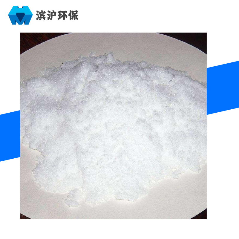 大量供应优质硫酸铝钾钾明矾水处理剂食品添加剂明矾