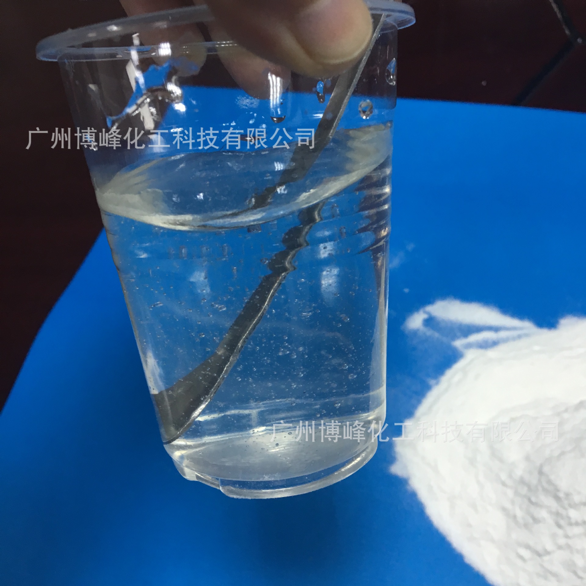 供应非离子型水溶性聚合物羟乙基纤维素 建筑日化等增稠剂稳定剂