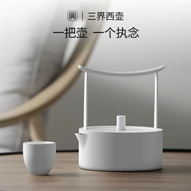 茶具配件;茶壶;茶杯