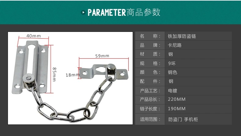 KNL602铁7.webp.jpg