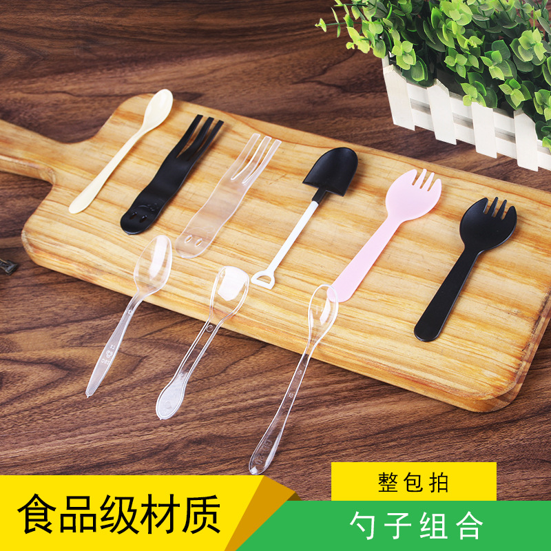 高档一次性蛋糕叉 水果叉 西点叉勺慕斯叉勺塑料透明小勺100纸/包