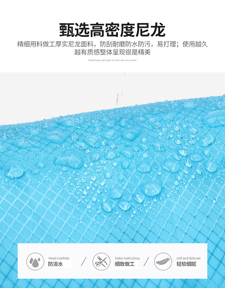 瑜伽包_05.jpg